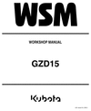 Thumbnail Kubota GZD15 (GZD15-LD, GZD15-HD) Zero Turn Mower Service Manual DOWNLOAD